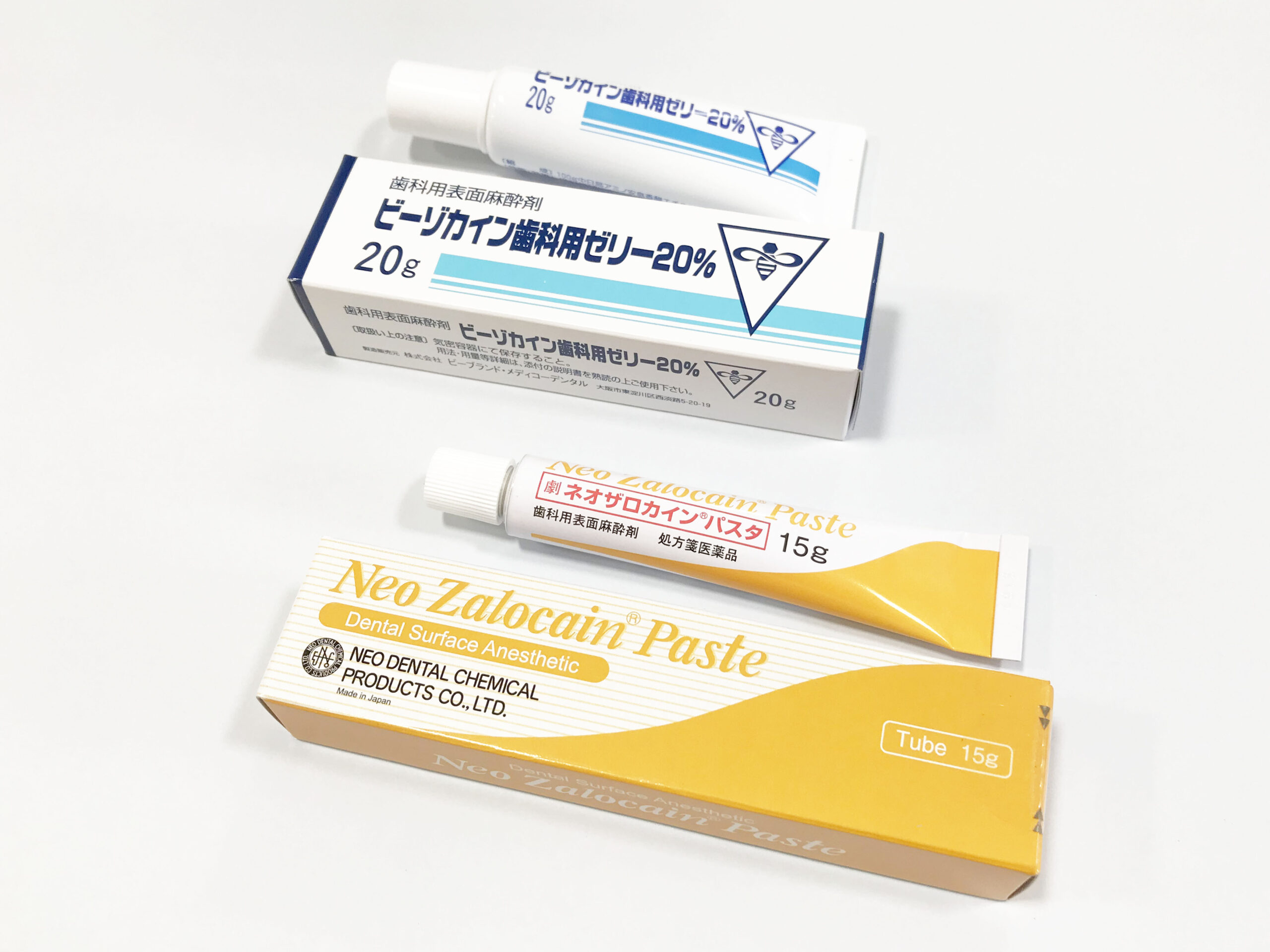 表面麻酔で麻酔を打つ際の痛みを和らげる｜つくば市花室のたか歯科ファミリークリニック