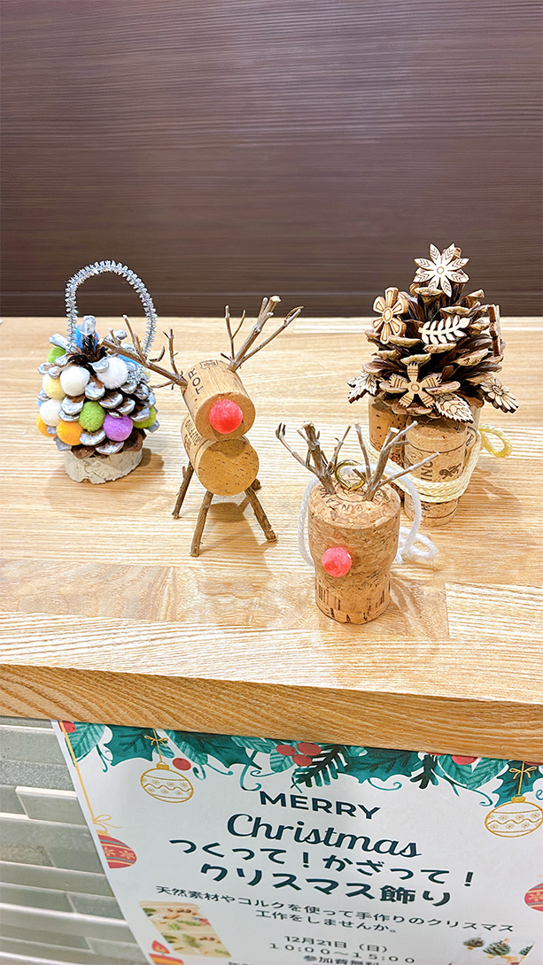 たか歯科ファミリークリニックの2025年12月のイベント